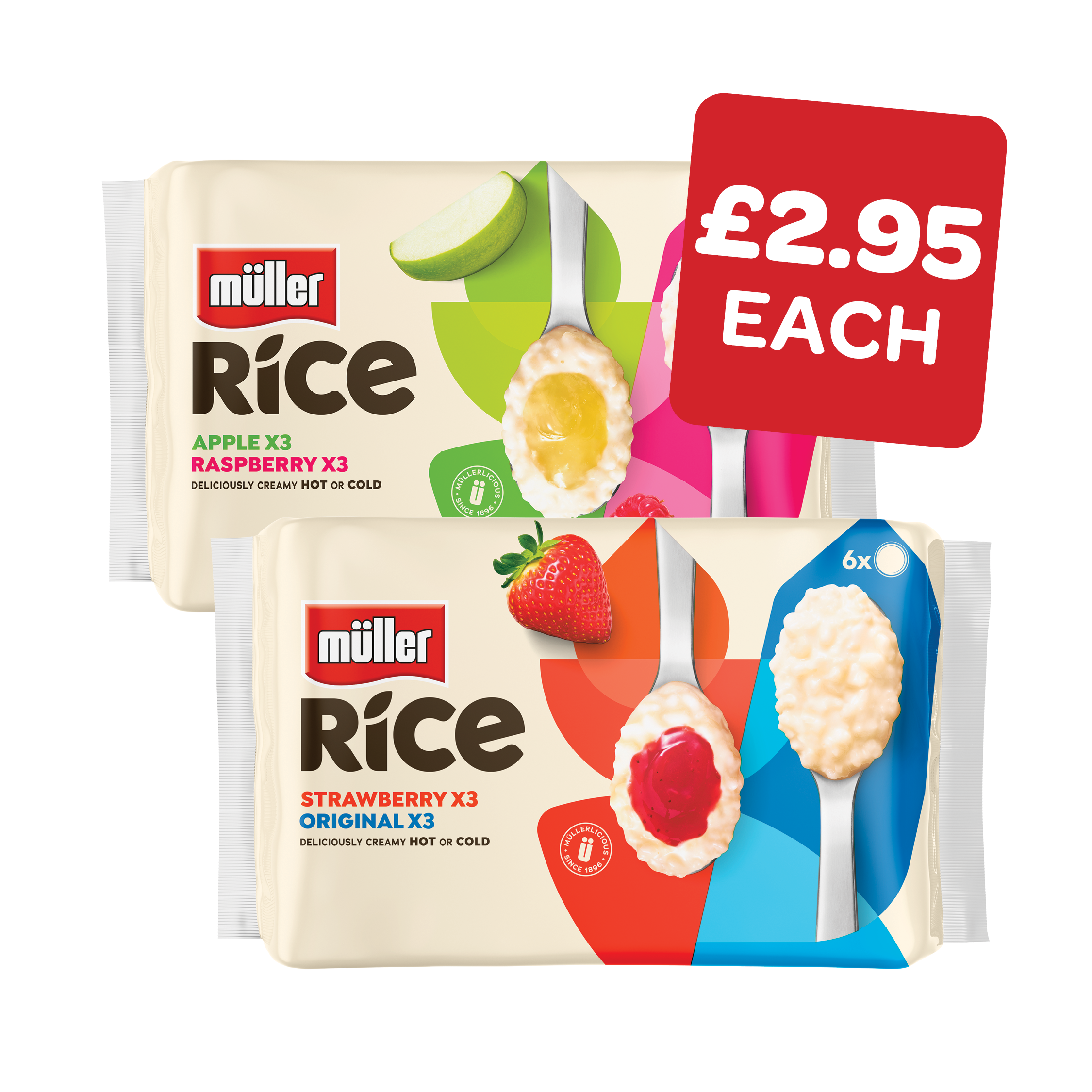 Muller Rice 170g