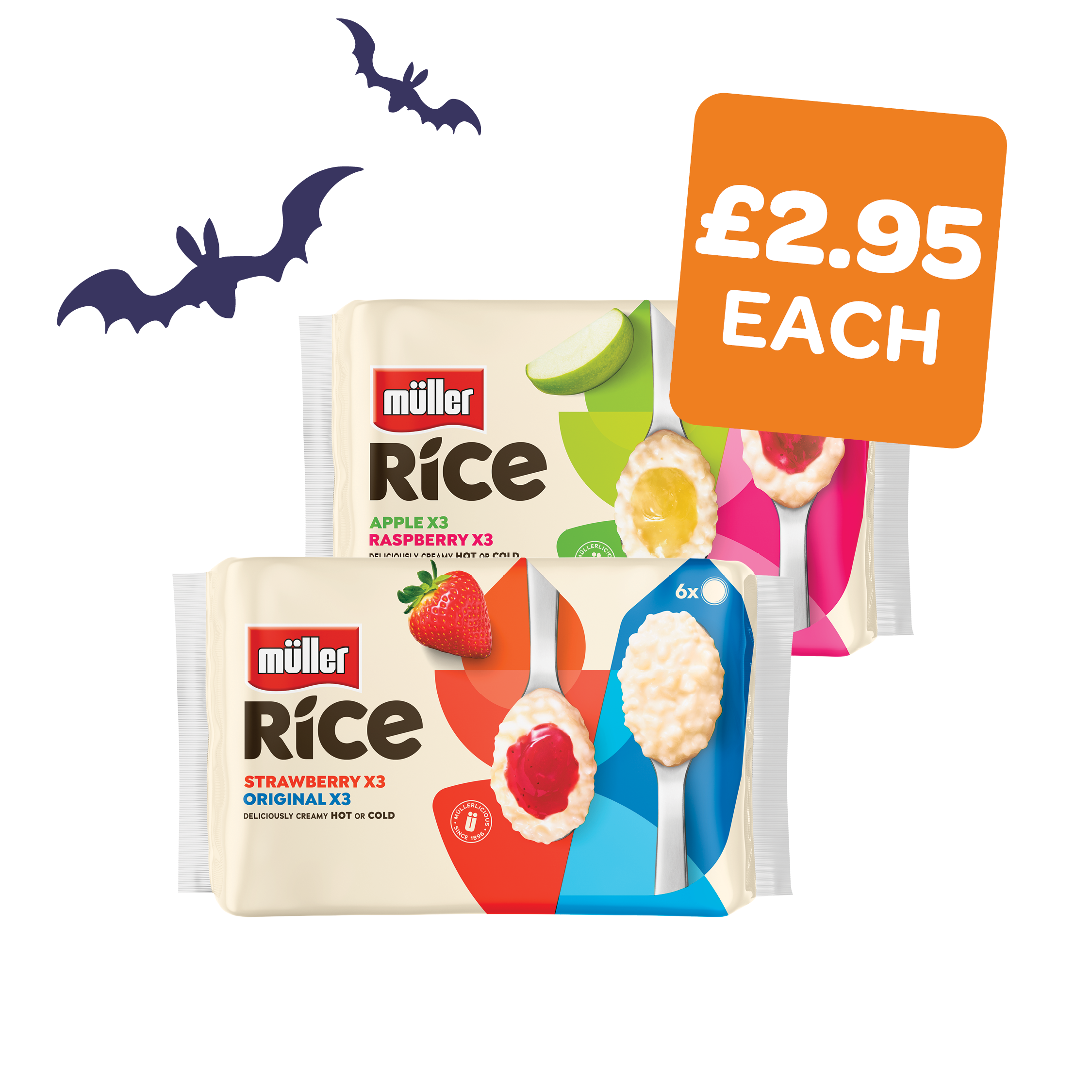 Muller Rice 170g