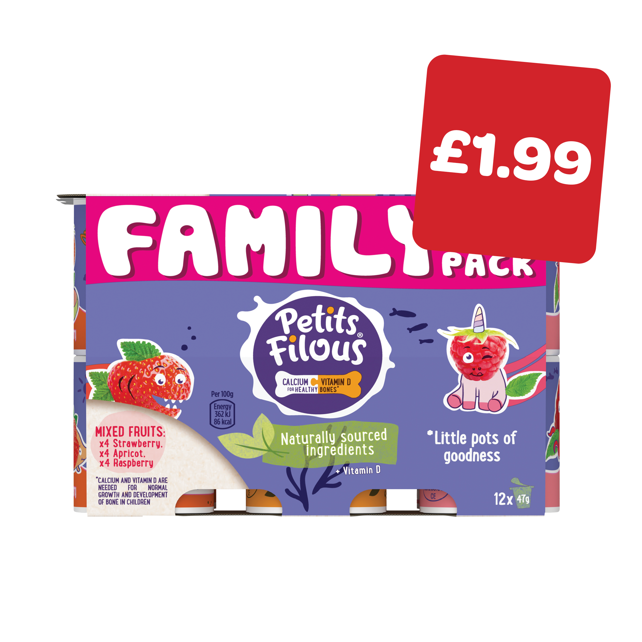 Petit Filous Variety Family Pack 47g