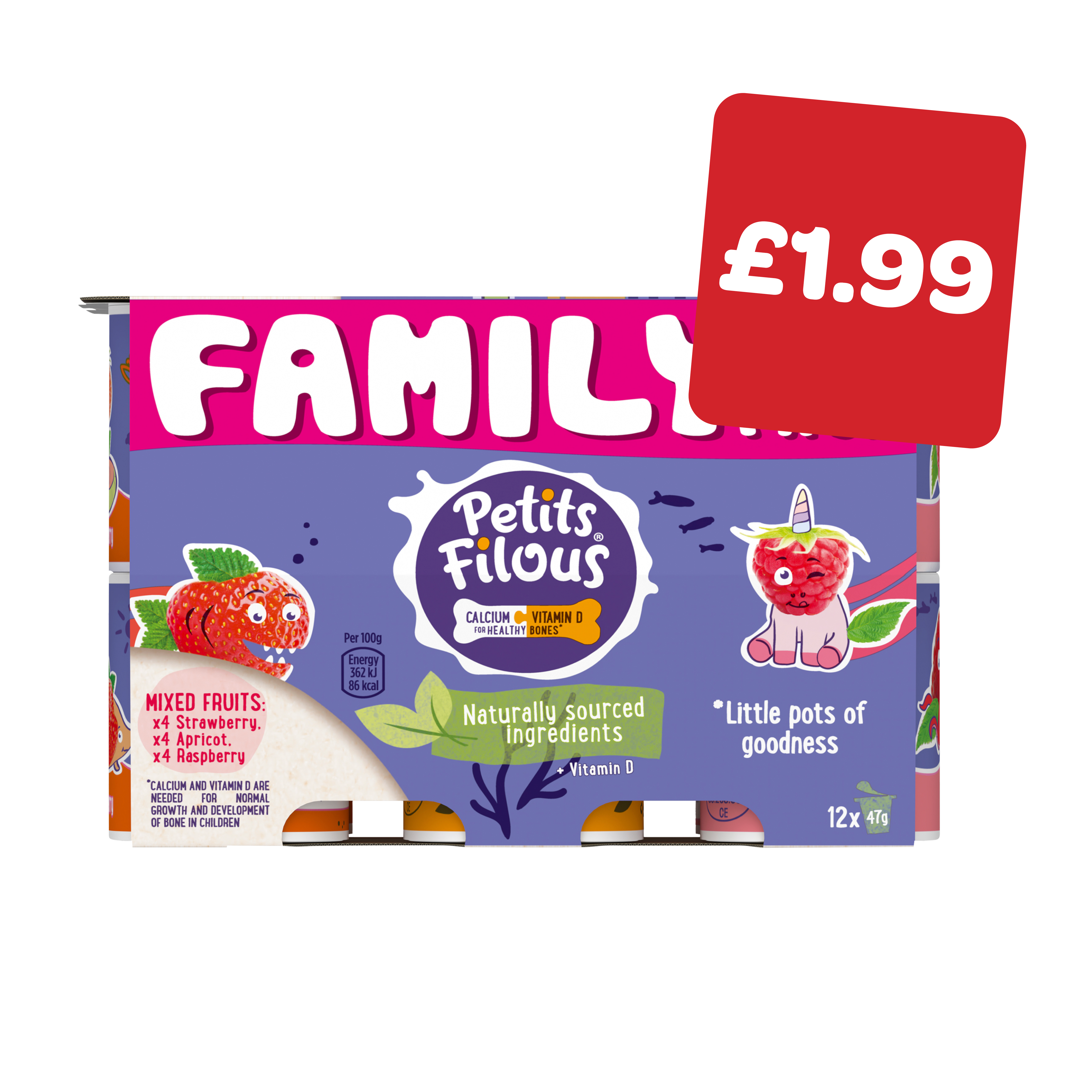 Petit Filous Variety Family Pack 47g