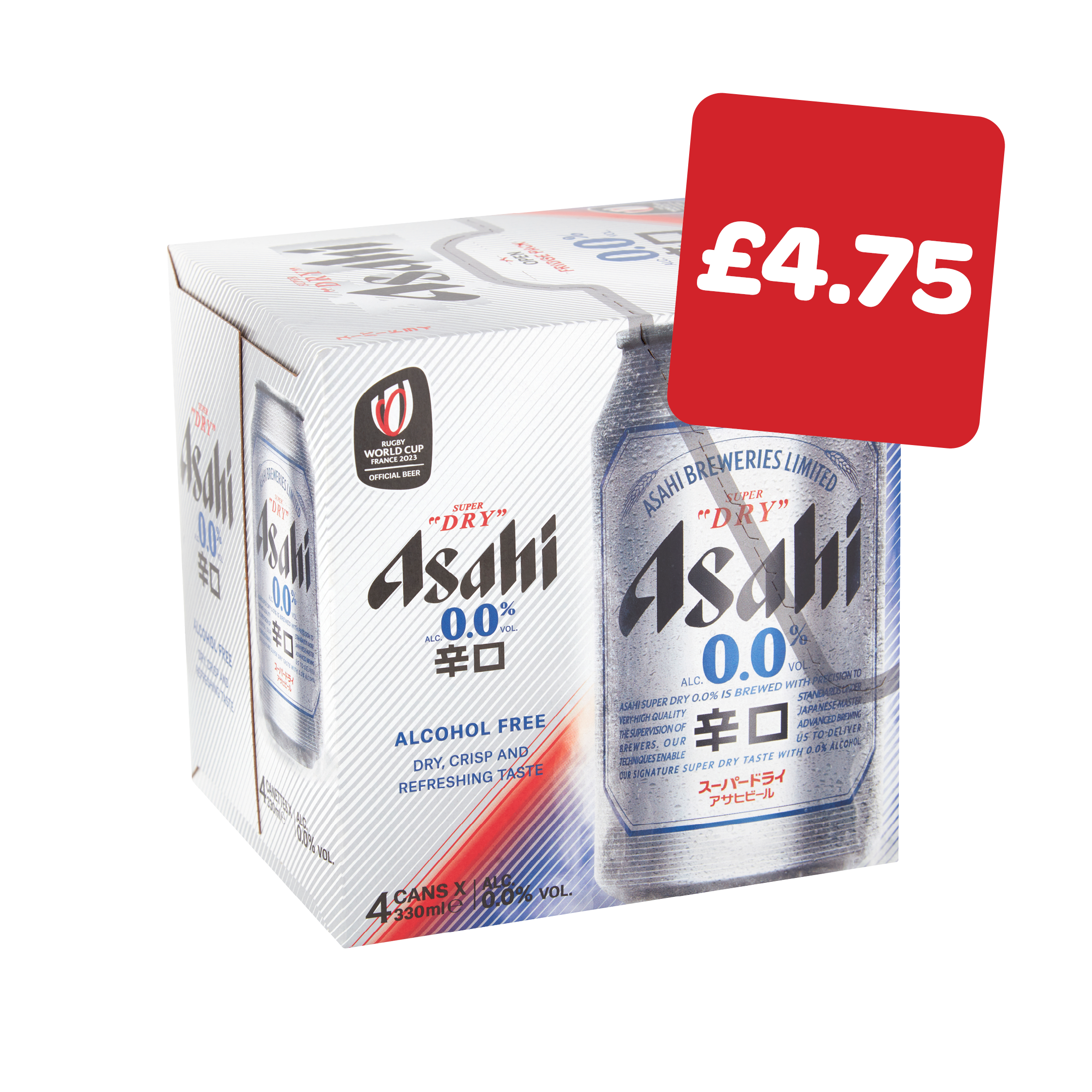Asahi Can