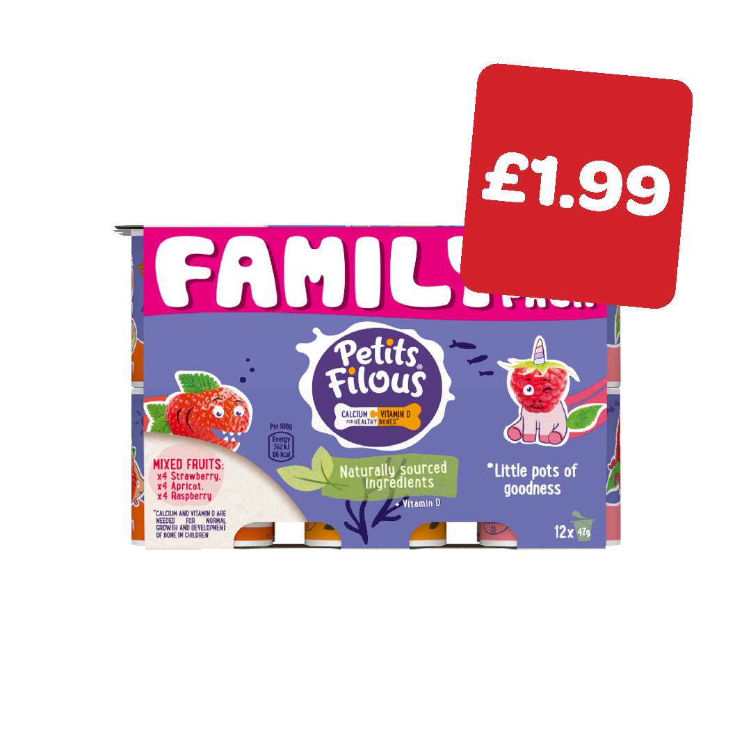 Petit Filous Variety Family Pack 47g