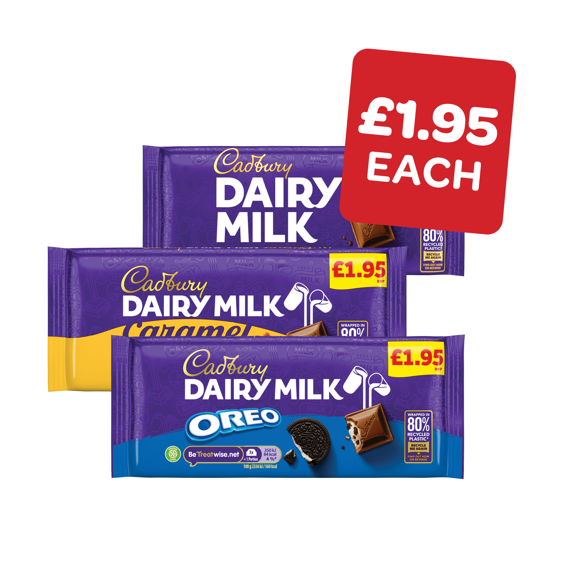 Cadbury Caramel / Milk / Daim /  Oreo / Caramilk / White / Biscoff /  Chopped Nut / Fruit & Nut Block  Price Marked Pack