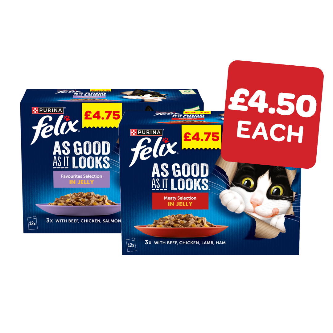 Felix AGAIL Cat Pouch