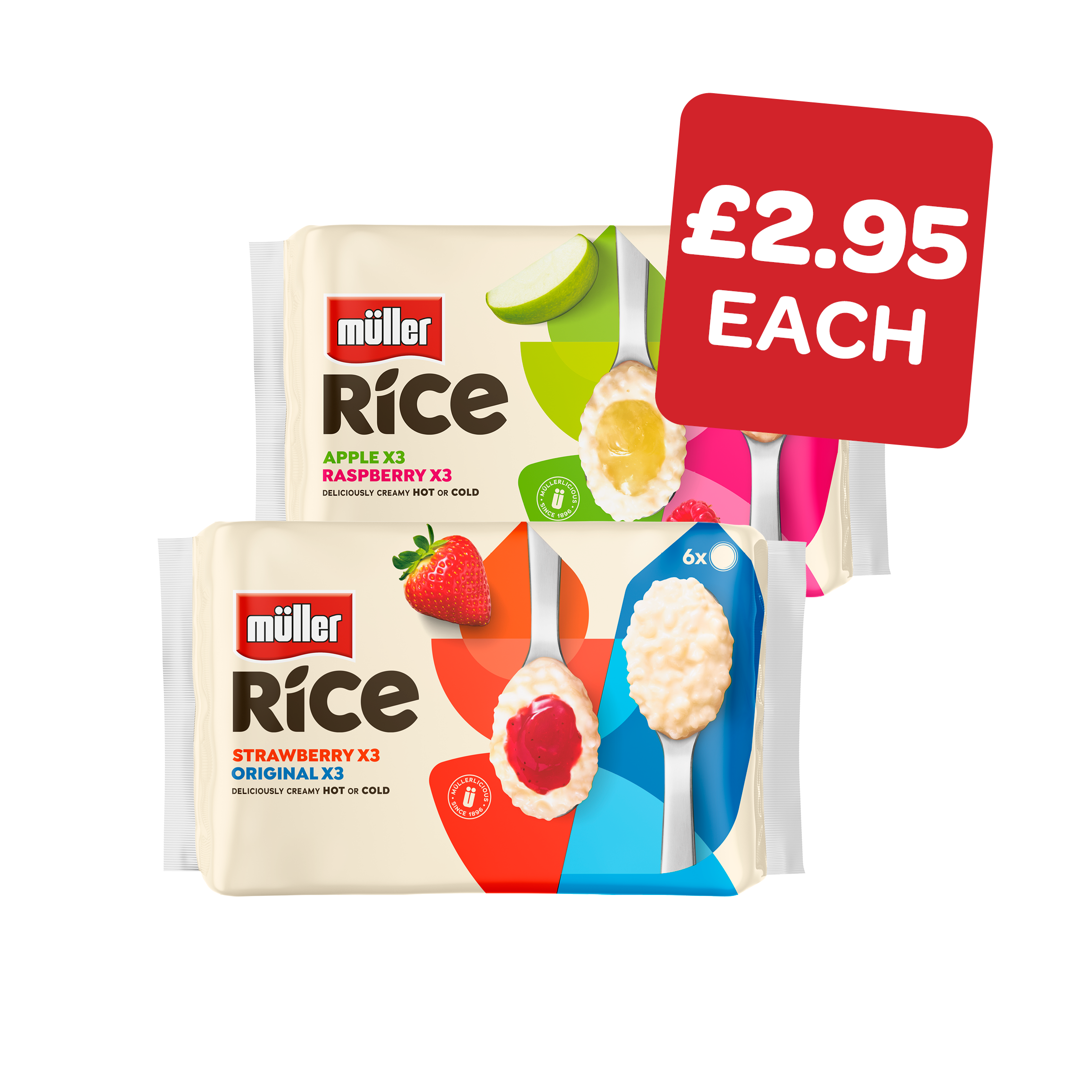 Muller Rice 170g