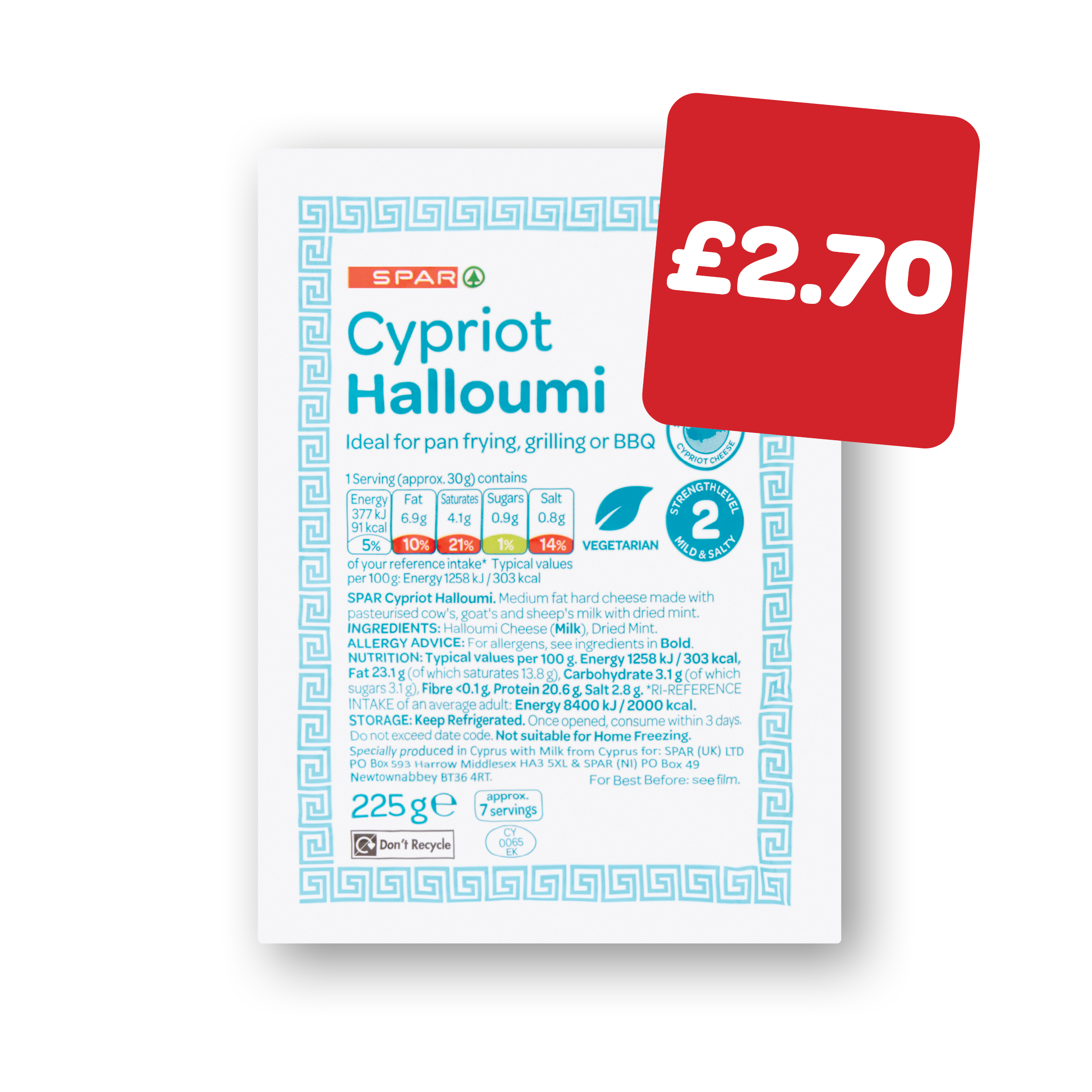 SPAR Halloumi