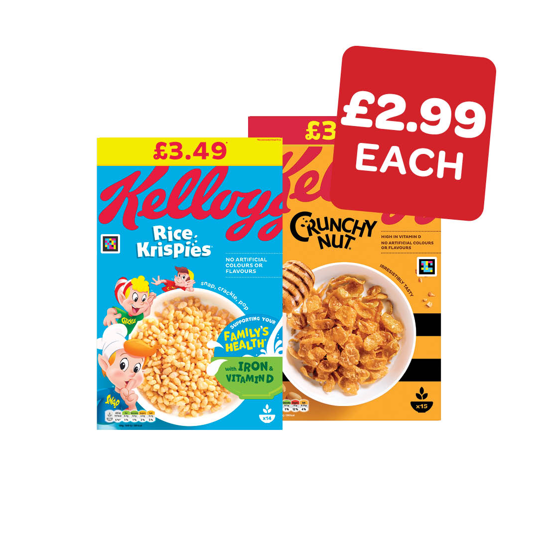 Kellogg's Rice Krispies / Kellogg's Crunchy Nut Cornflakes