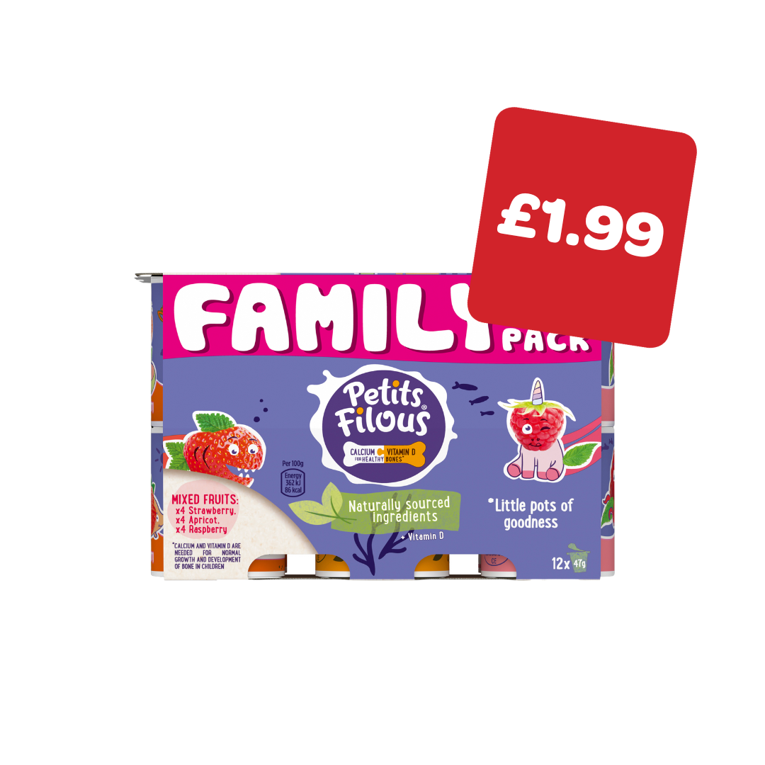 Petit Filous Variety Family Pack 47g