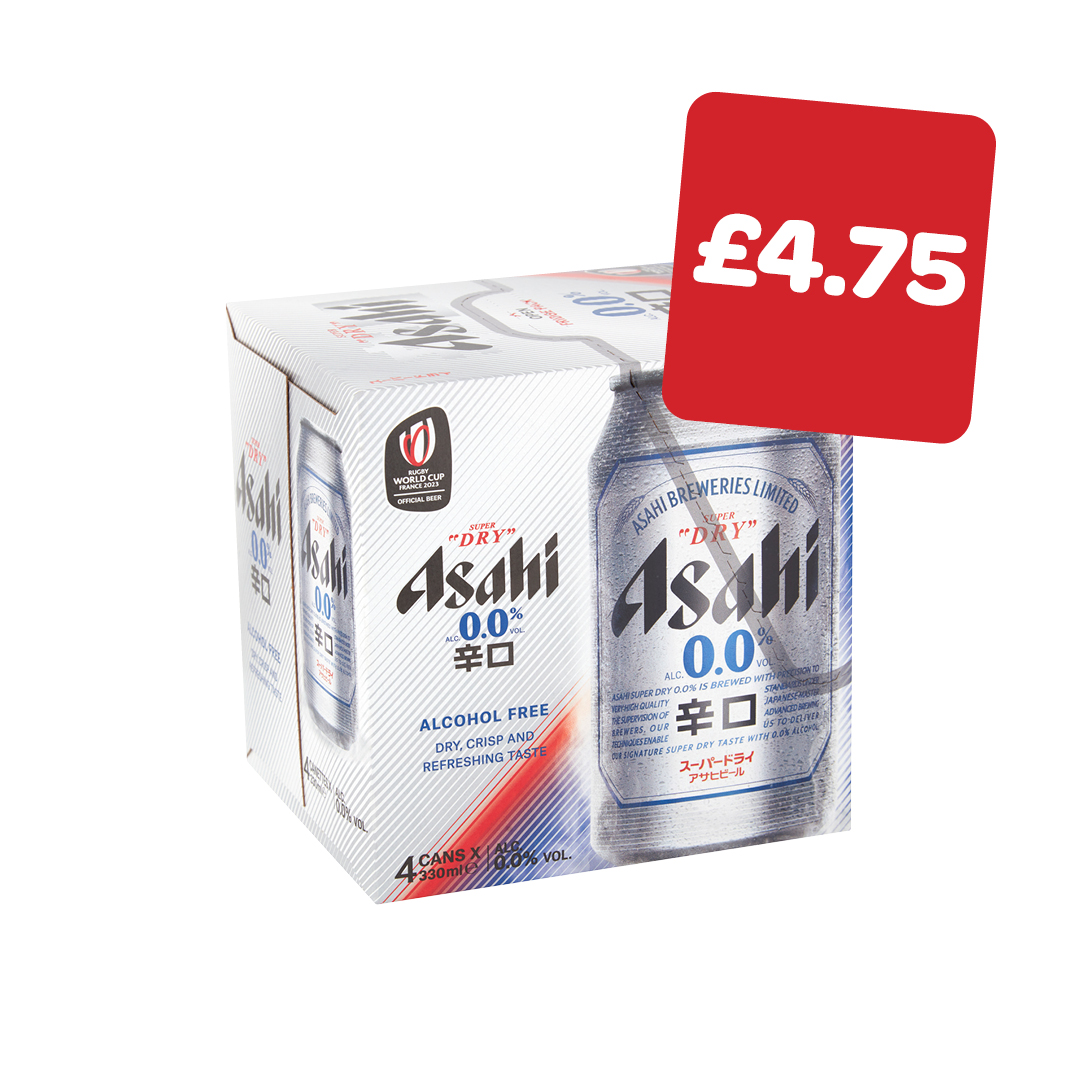 Asahi Can