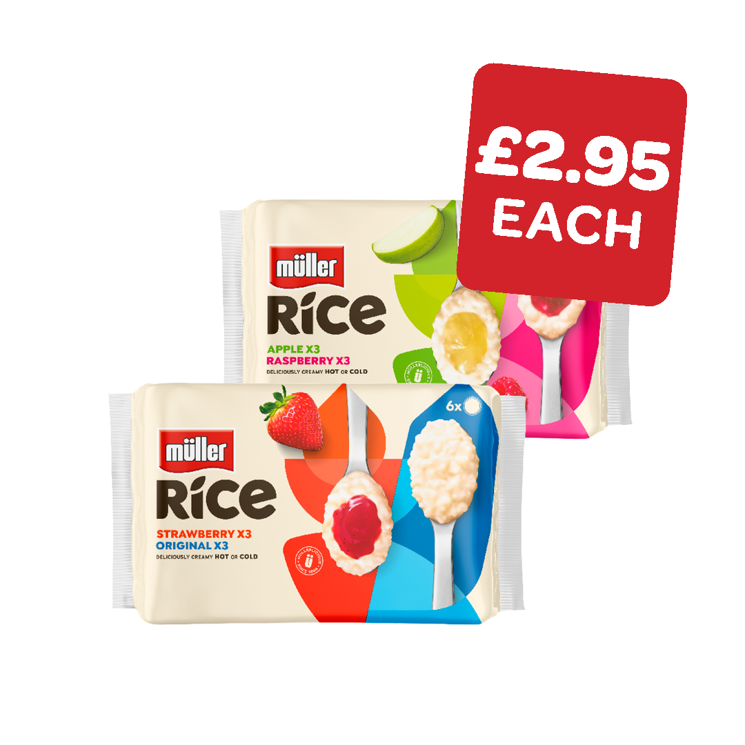 Muller Rice 170g