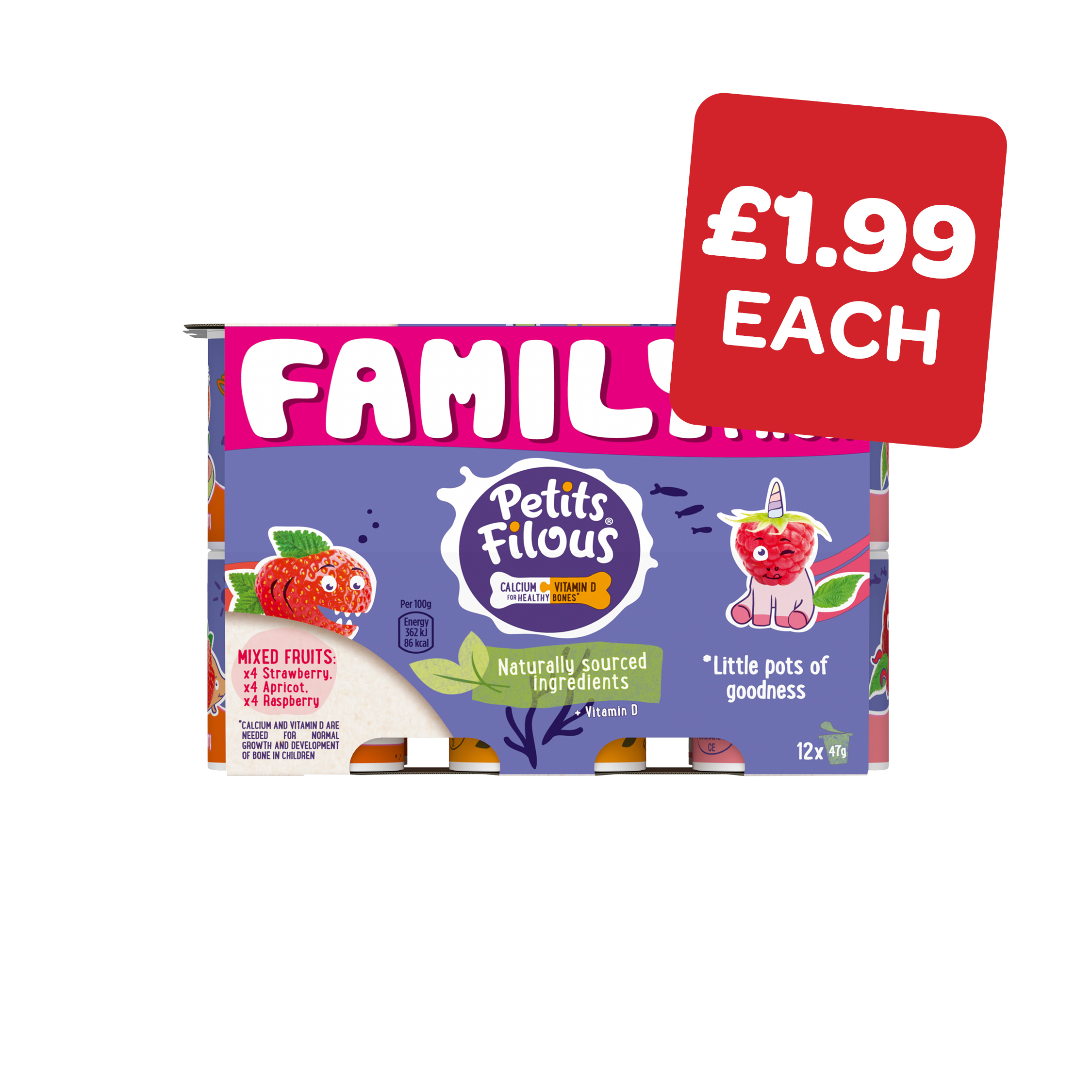 Petit Filous Variety Family Pack 47g