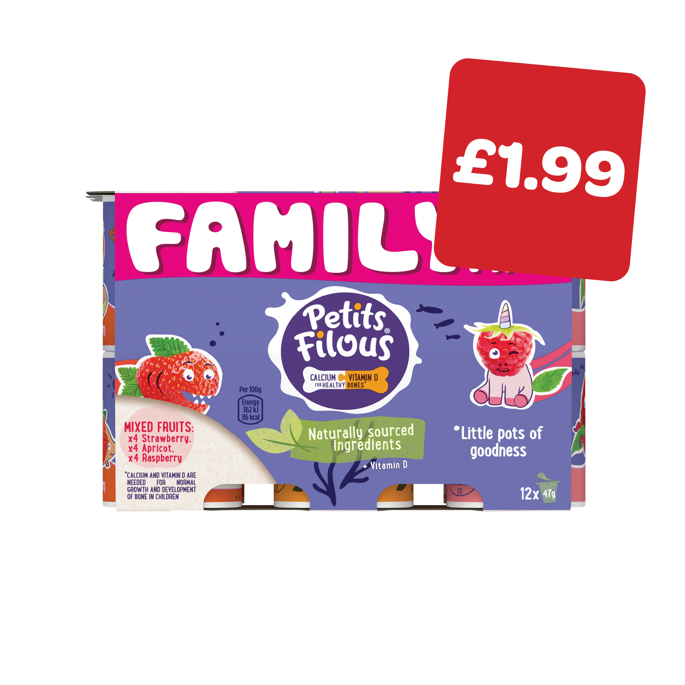 Petit Filous Variety Family Pack 47g