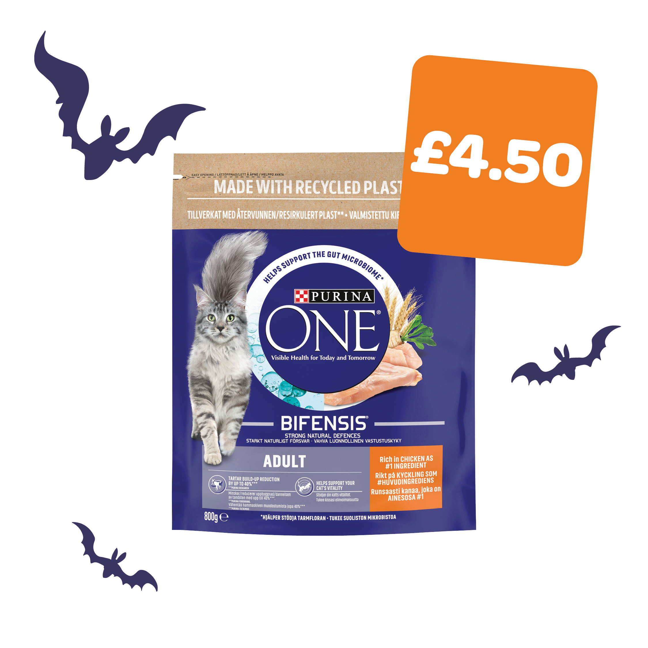 Purina One Cat Food